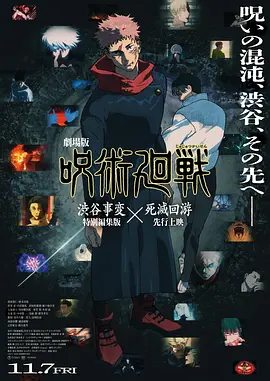 精品一区二区香蕉